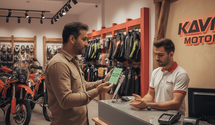 خرید از کویر موتور