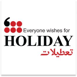 پذیرندگان