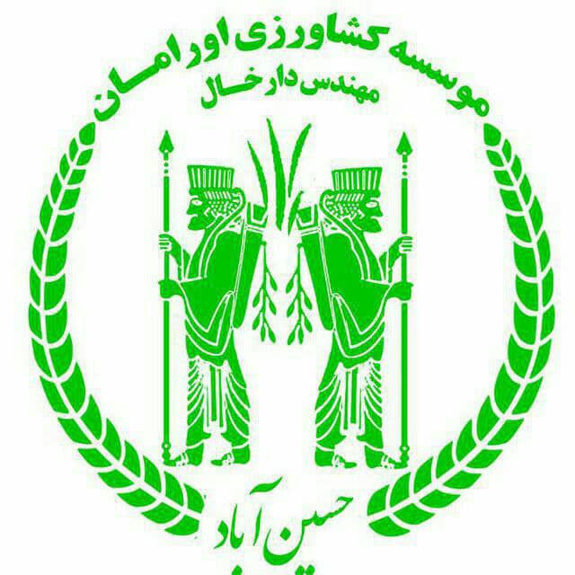 پذیرندگان