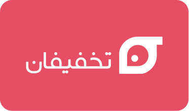 پذیرندگان