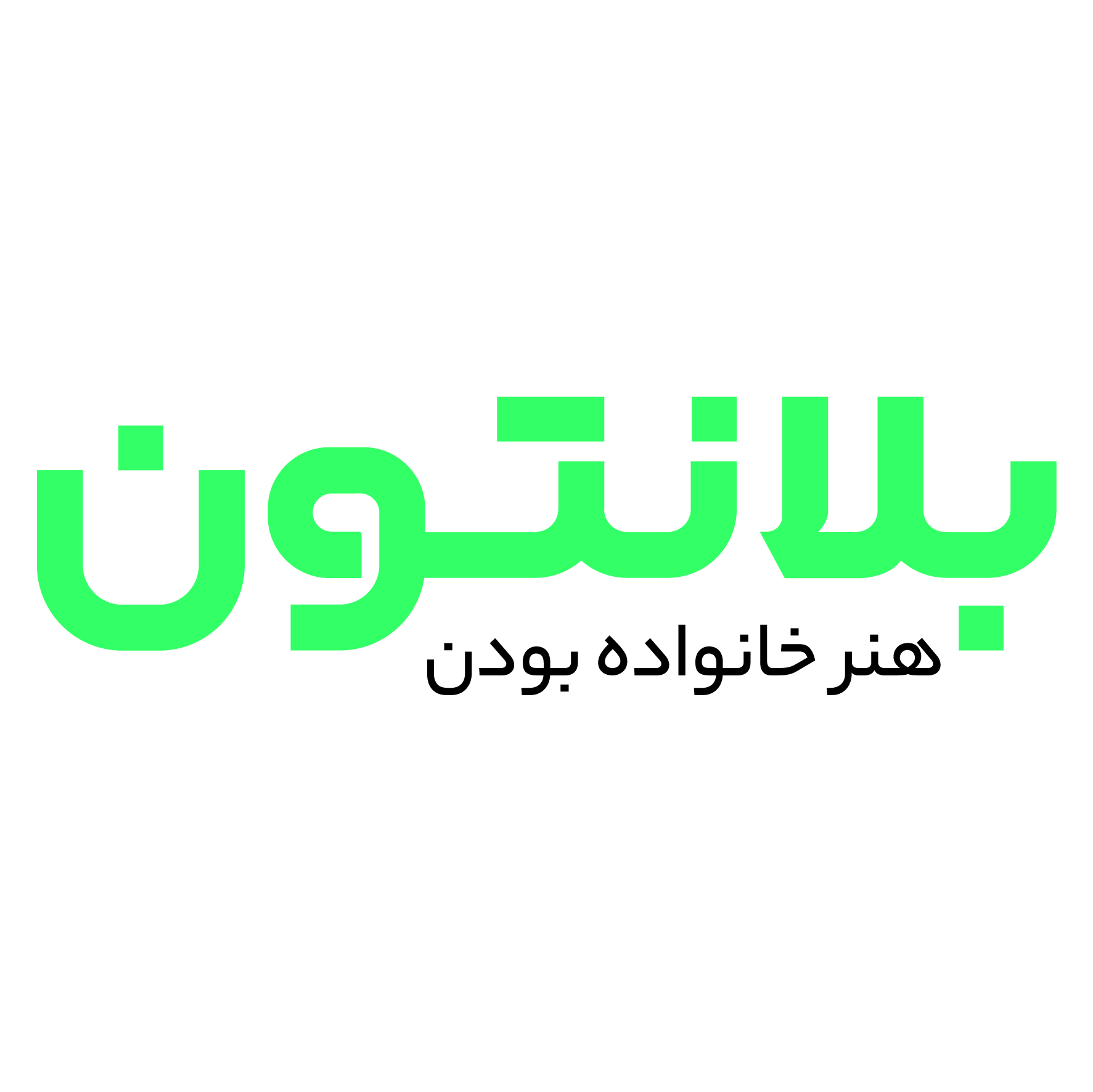 جنرال
