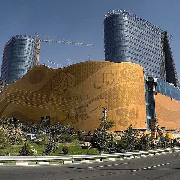 رز مال