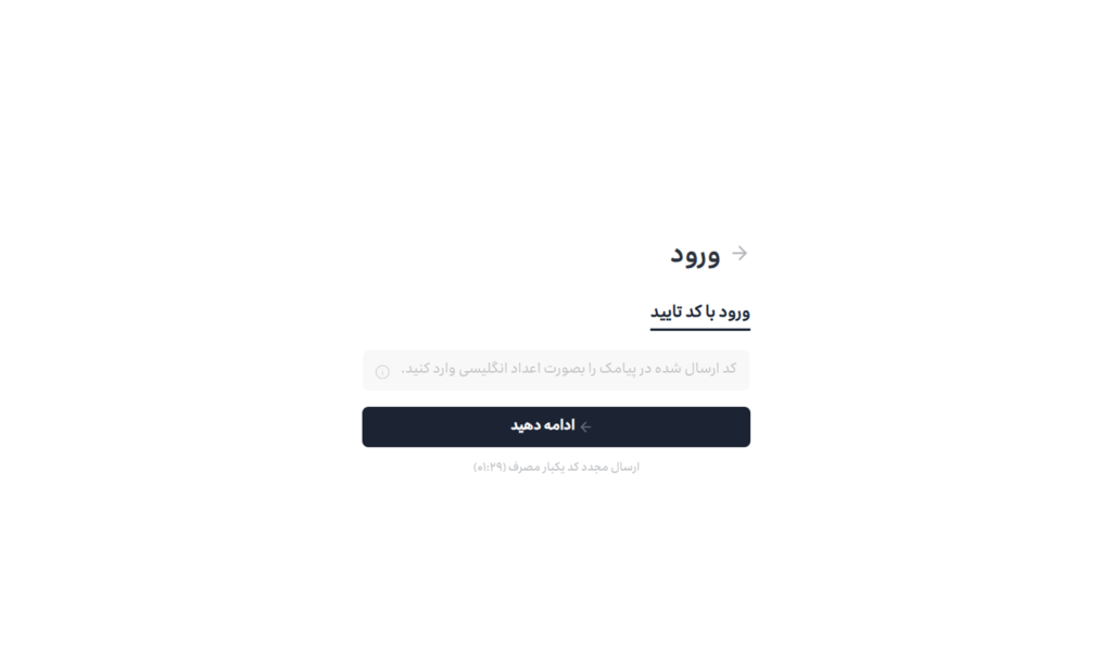 خرید کارت هدیه خانومی
