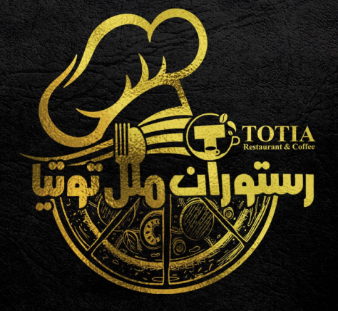 پذیرندگان
