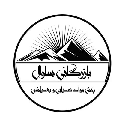پذیرندگان