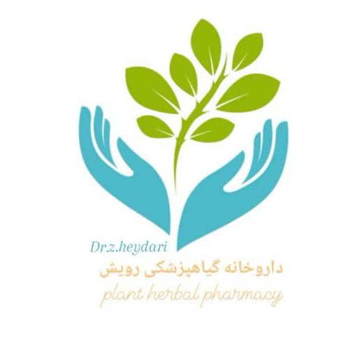 پذیرندگان