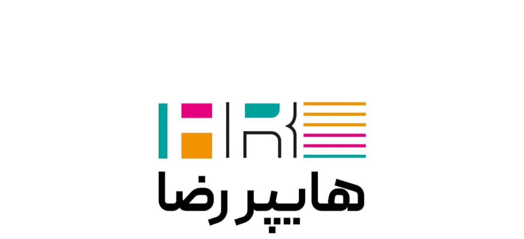 پذیرندگان
