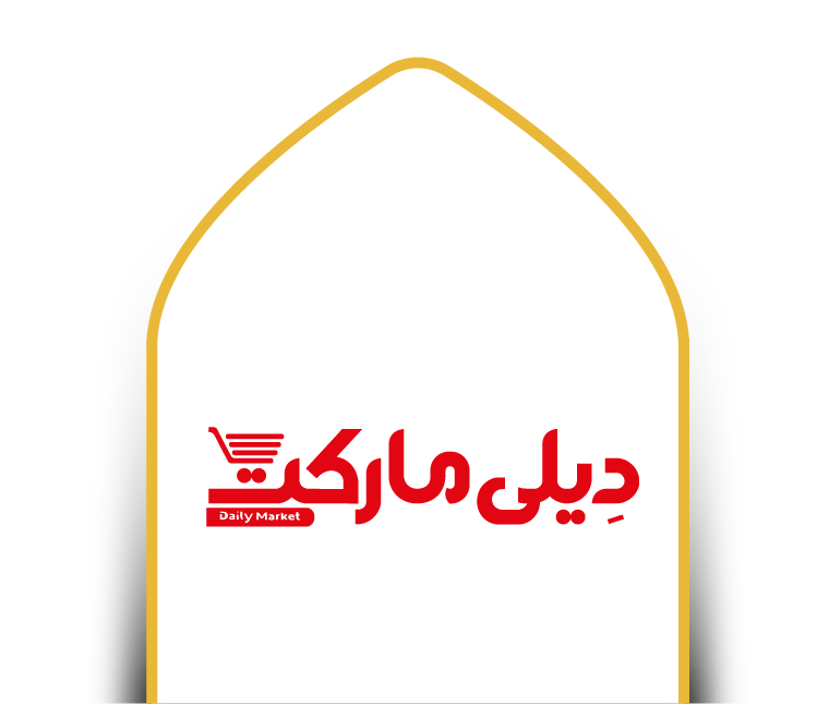 ramezan