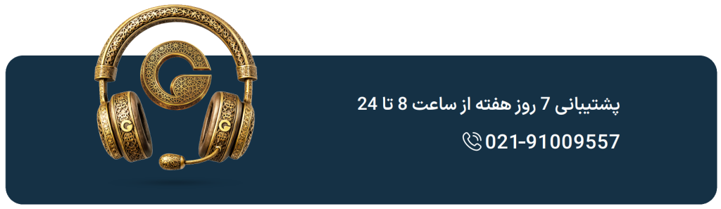 ramezan