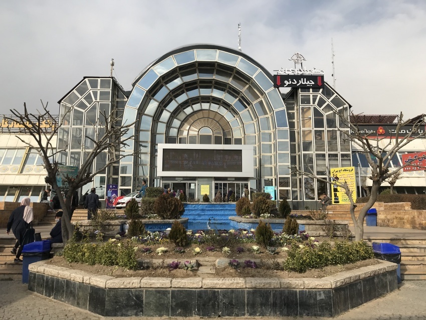 پذیرندگان