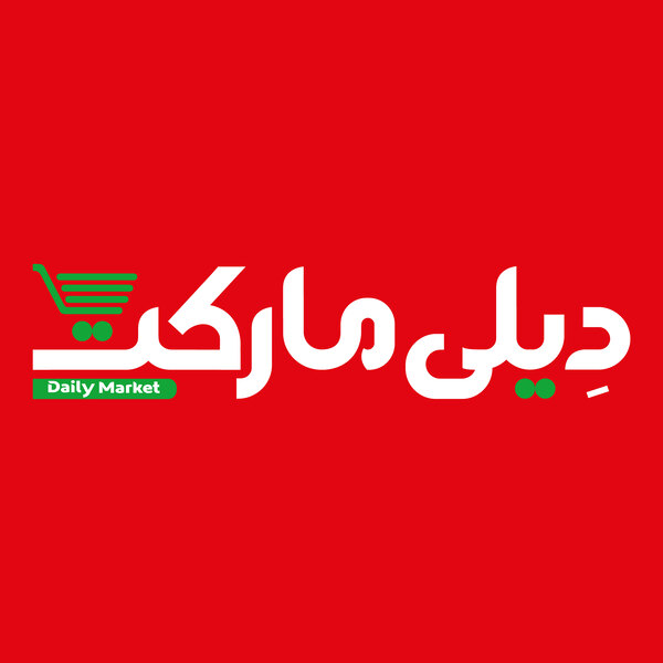 پذیرندگان