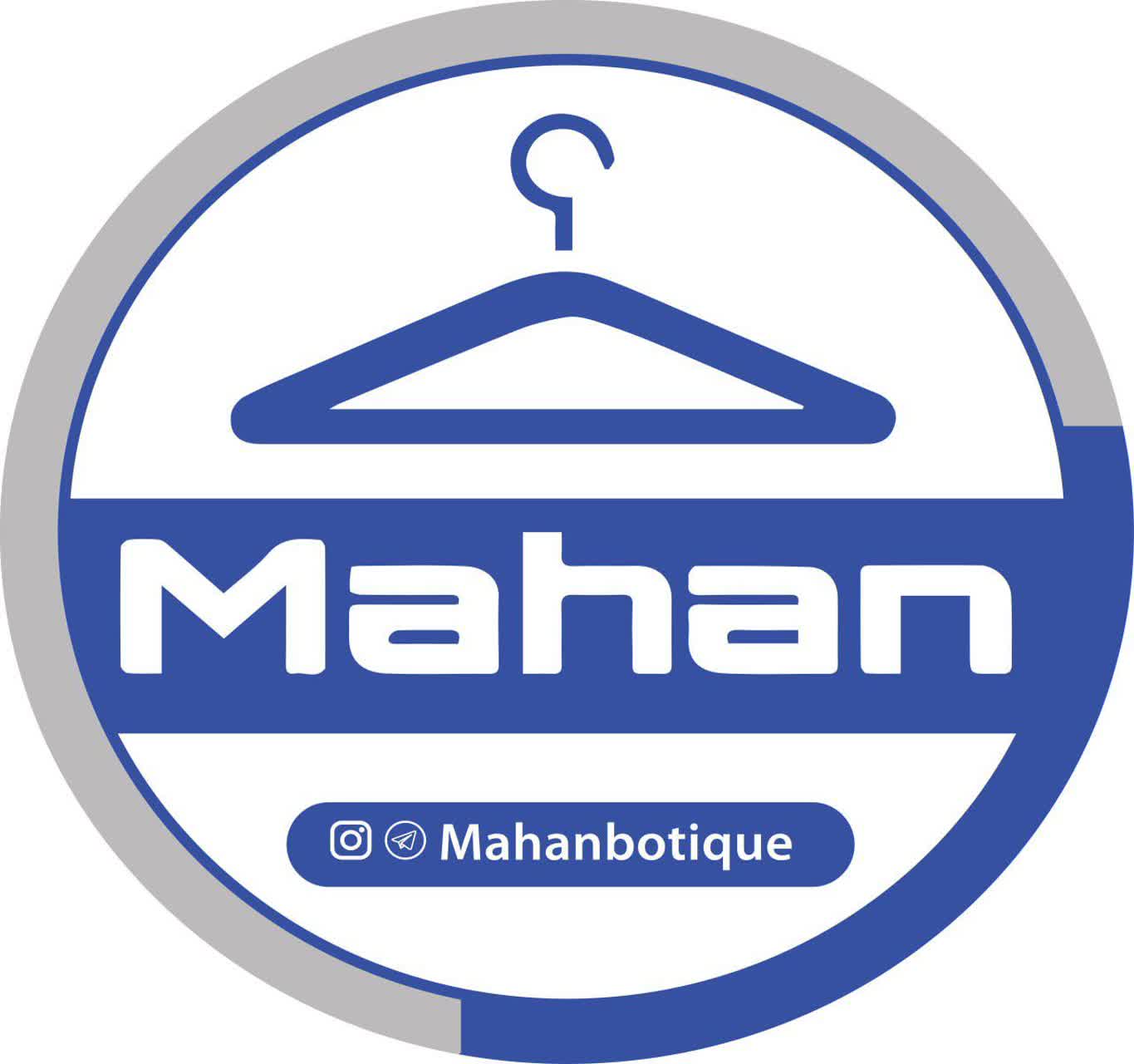 پذیرندگان