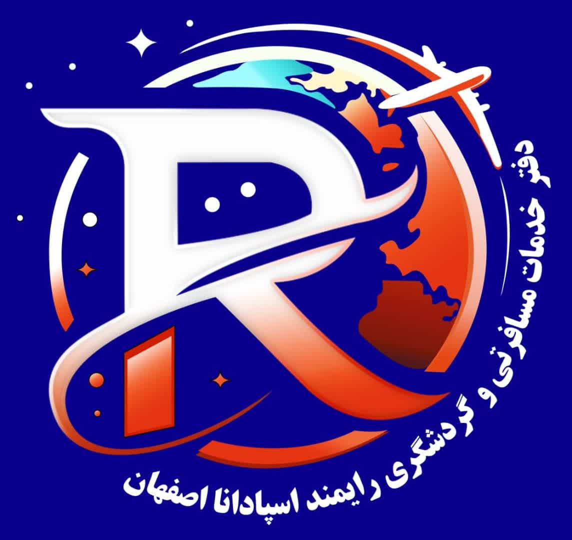 پذیرندگان