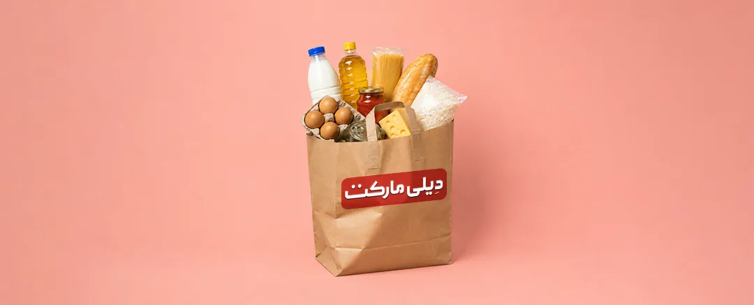جنرال