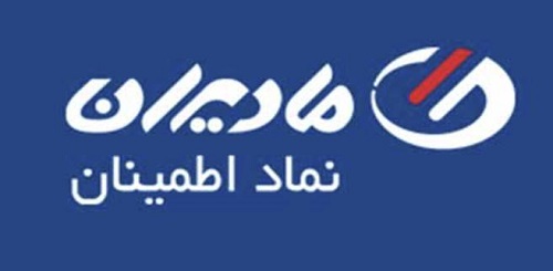 پذیرندگان