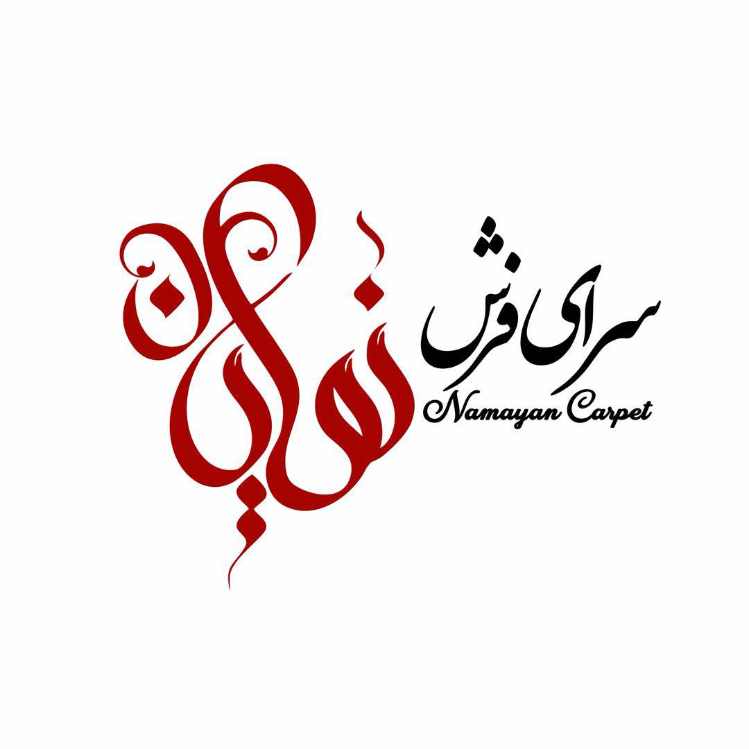 پذیرندگان