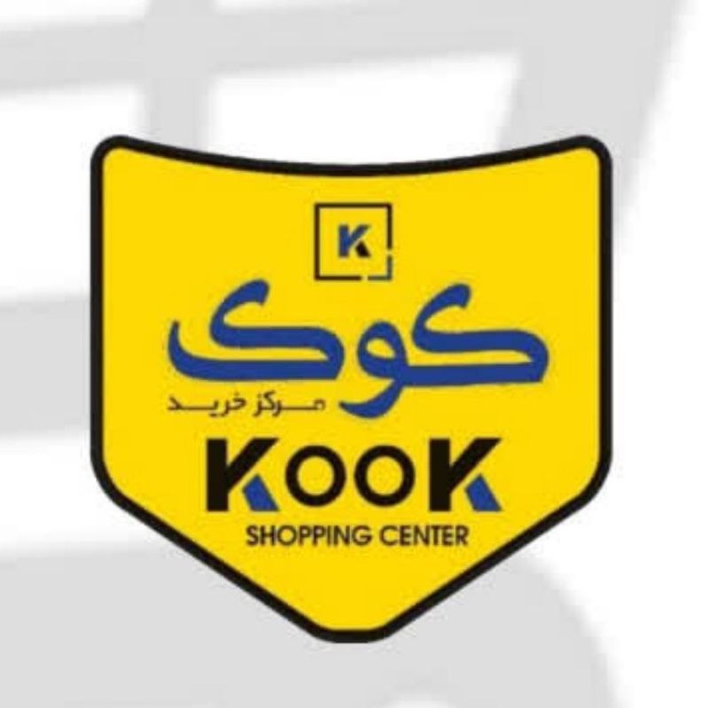 فروشگاهها و مراکز خرید طرف قرارداد گرینپی فروشگاهها و مراکز خرید طرف قرارداد گرینپی