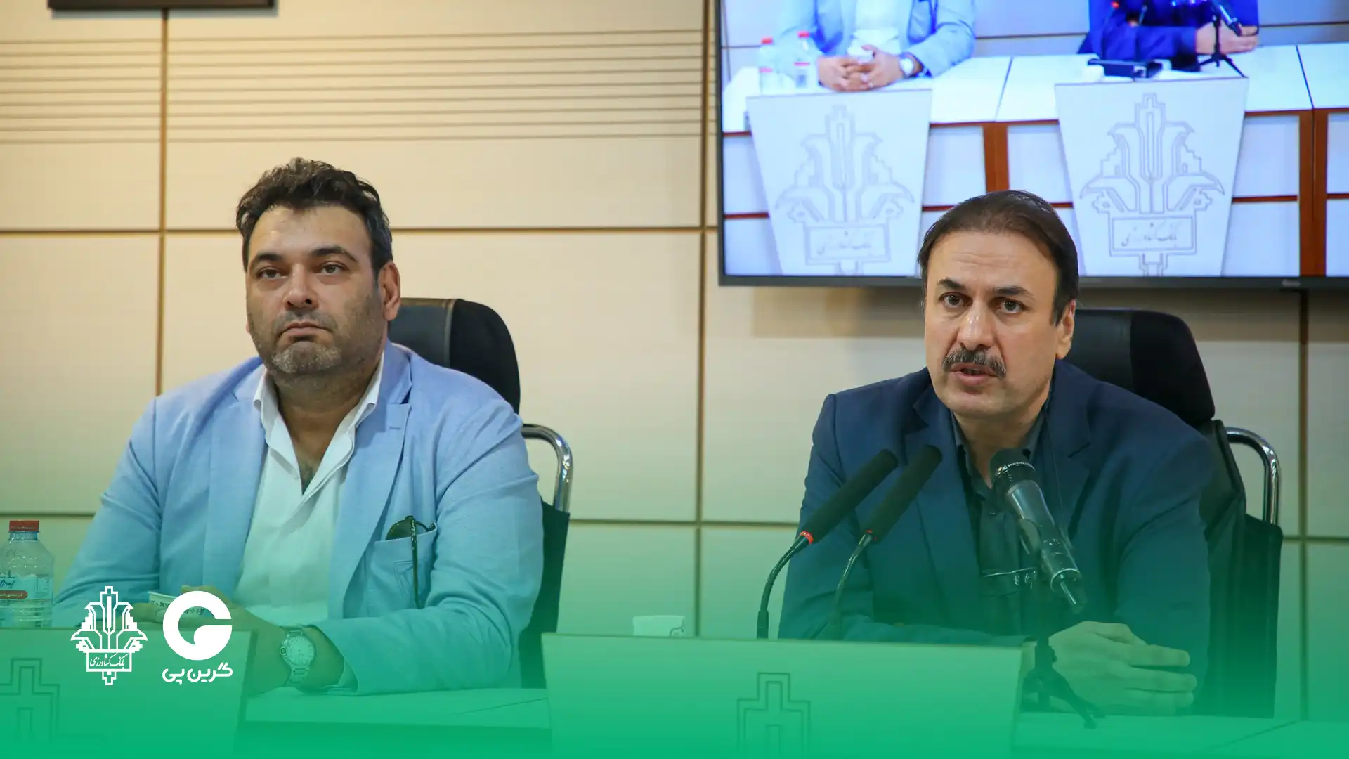 همایش مدیران گرینپی و مدیران شعب بانک کشاورزی استان فارس ایونت شیراز 4