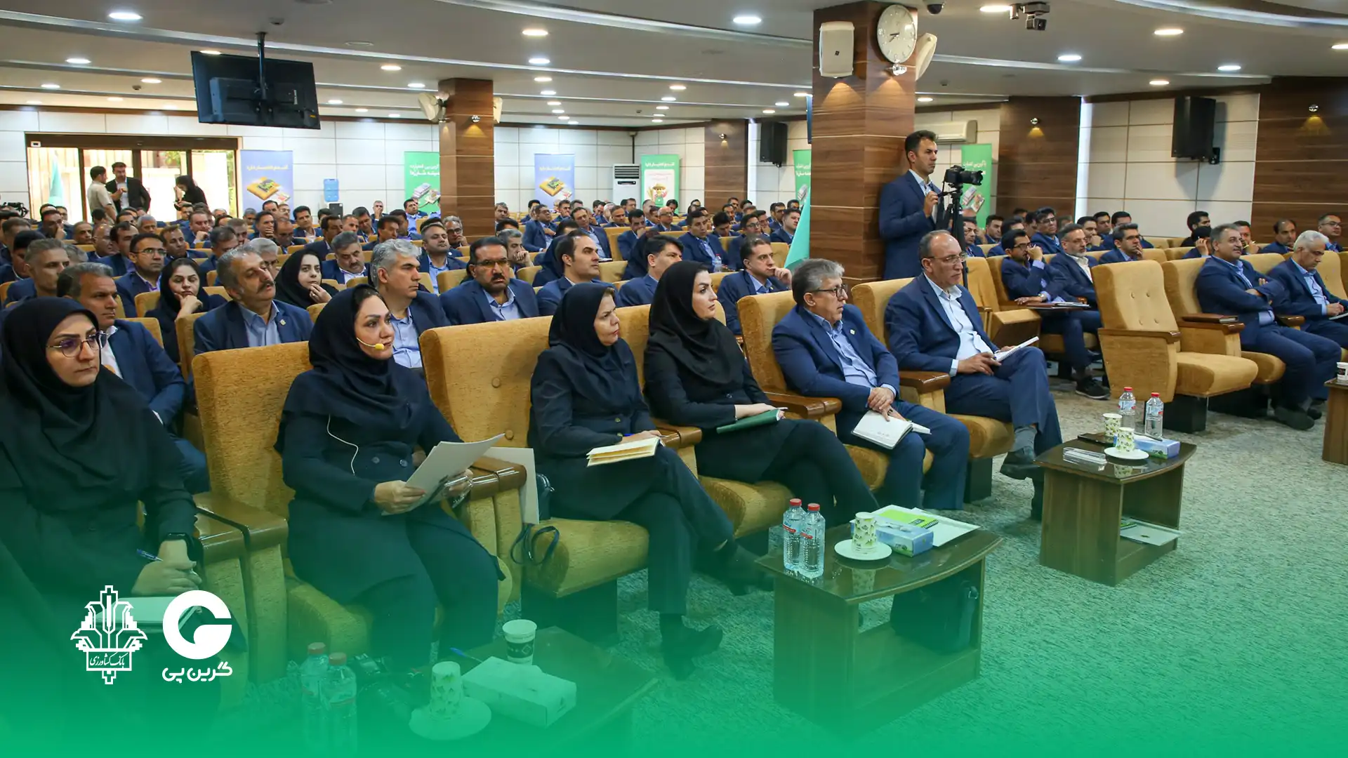همایش مدیران گرینپی و مدیران شعب بانک کشاورزی استان فارس ایونت شیراز 8