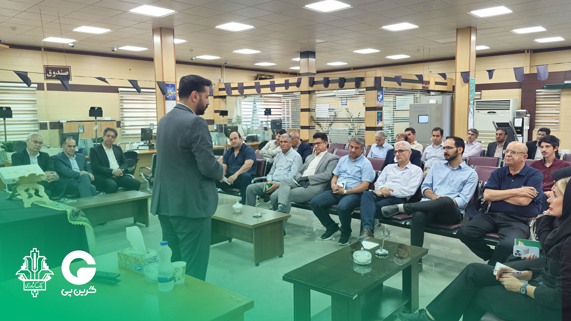 نقش کلیدی روسای شعب بانک کشاورزی گنبدکاووس در پیوستن برندهای مطرح شهر به گرینپی 1(3)