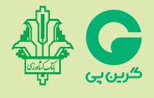 چایکاران