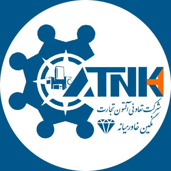 فروشگاه‌ها و مراکز خرید طرف قرارداد گرین‌پی